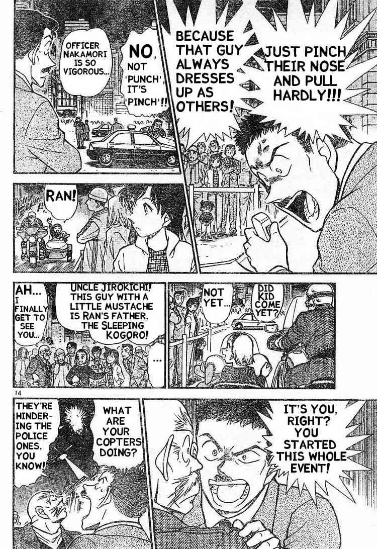 Detective Conan Zinmanga X Chapter 453 Page 13