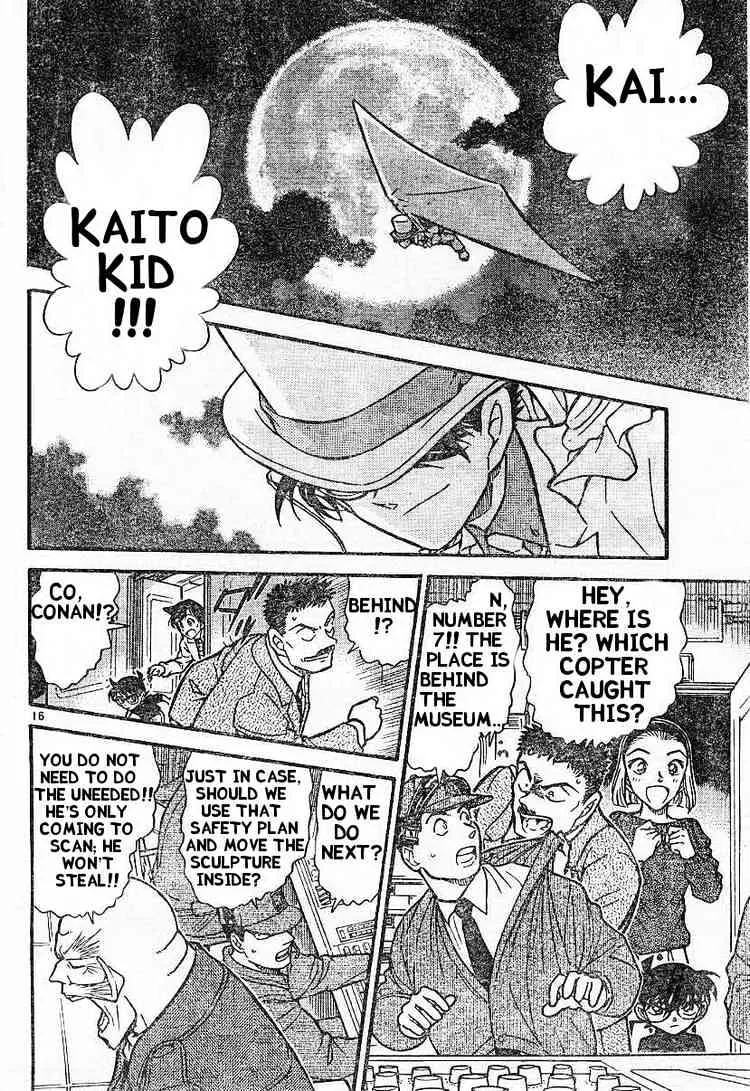 Detective Conan Zinmanga X Chapter 453 Page 15