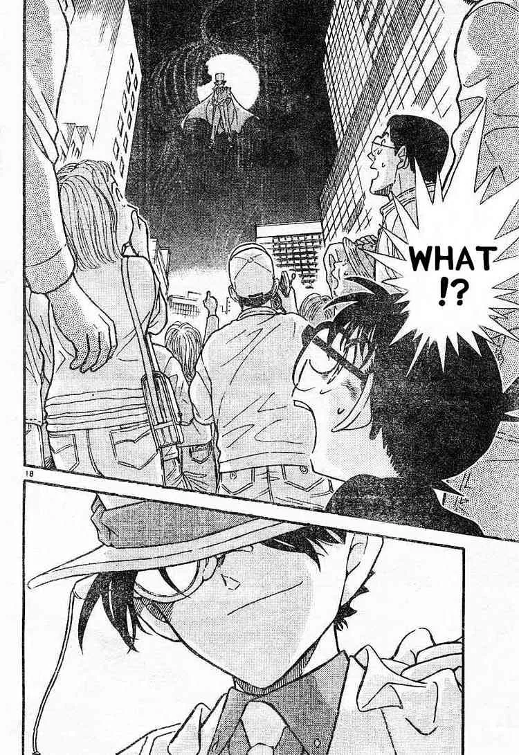 Detective Conan Zinmanga X Chapter 453 Page 17