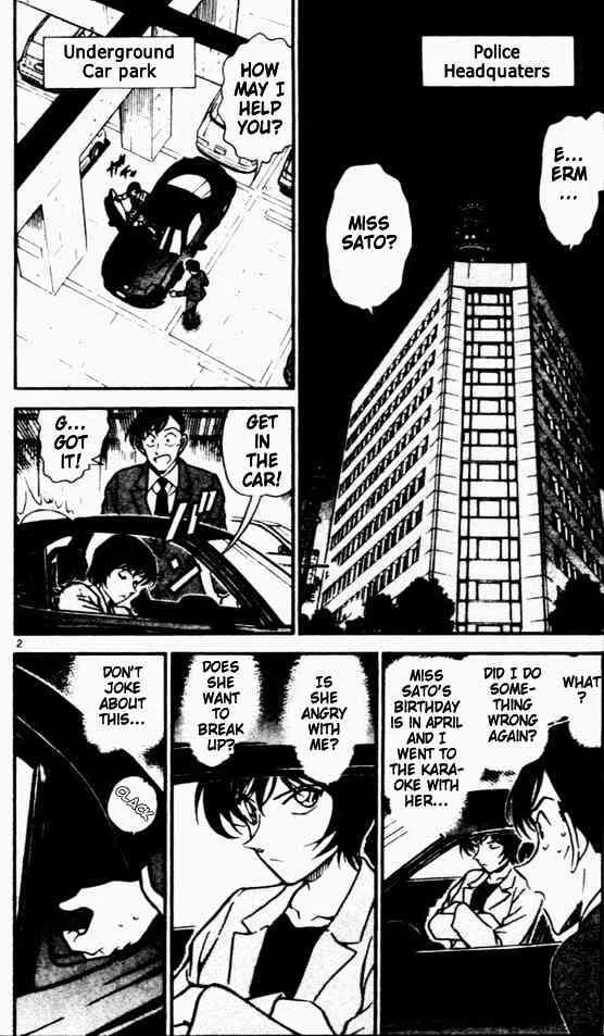 Detective Conan Zinmanga X Chapter 450 Page 2