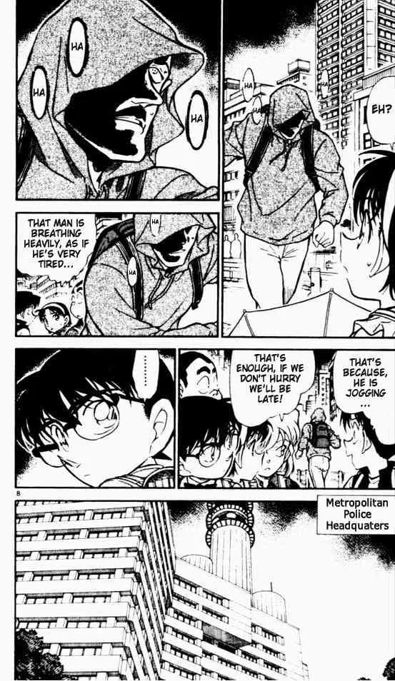 Detective Conan Zinmanga X Chapter 450 Page 8