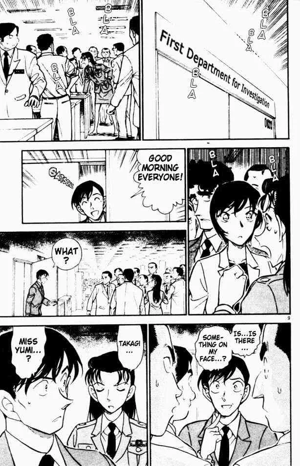 Detective Conan Zinmanga X Chapter 450 Page 9