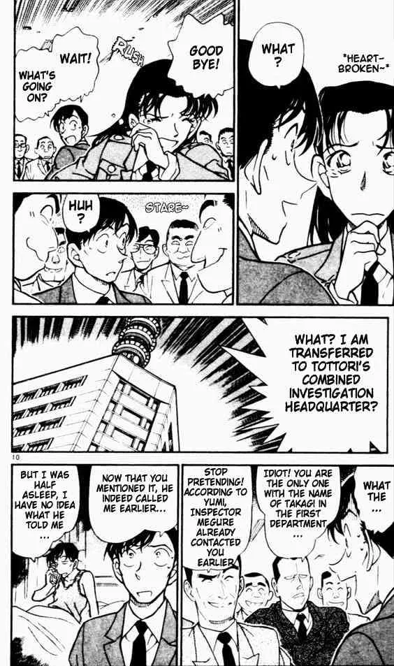 Detective Conan Zinmanga X Chapter 450 Page 10