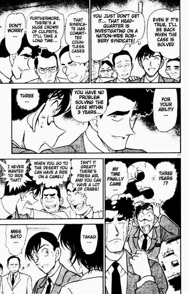 Detective Conan Zinmanga X Chapter 450 Page 11