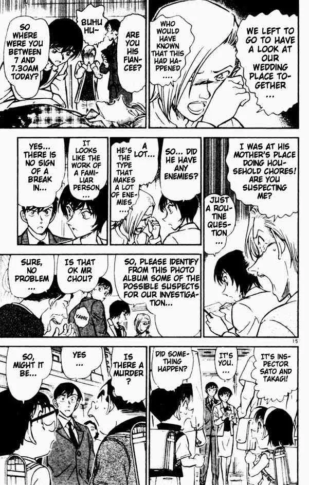 Detective Conan Zinmanga X Chapter 450 Page 15