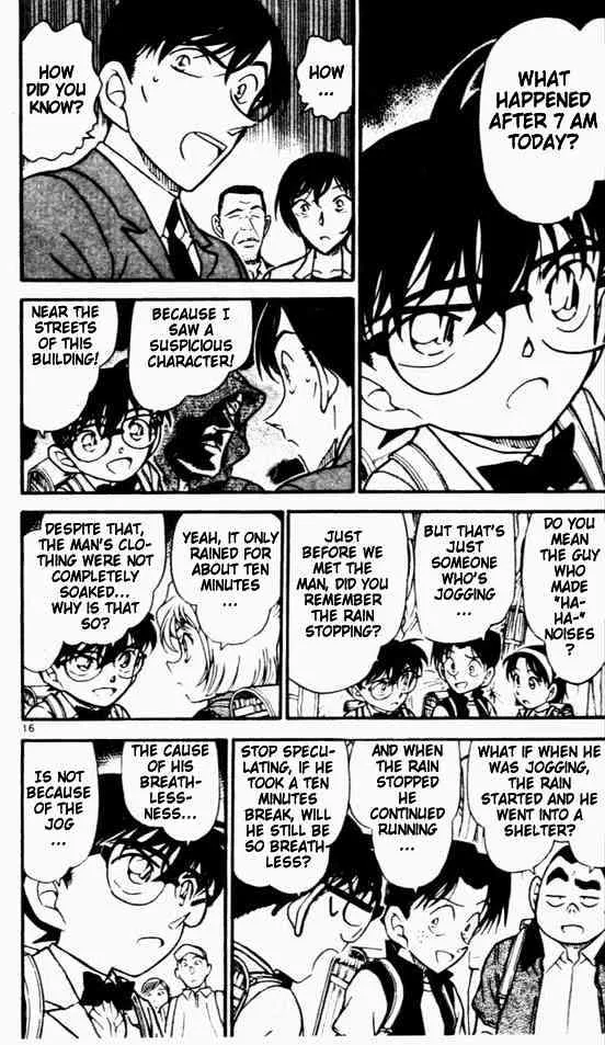 Detective Conan Zinmanga X Chapter 450 Page 16