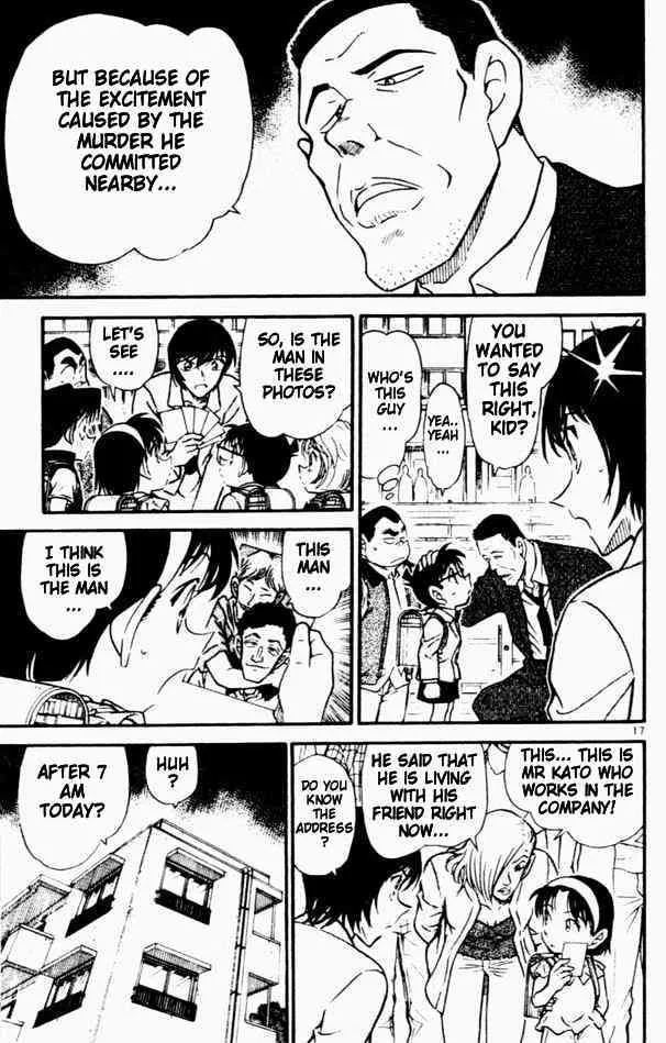 Detective Conan Zinmanga X Chapter 450 Page 17