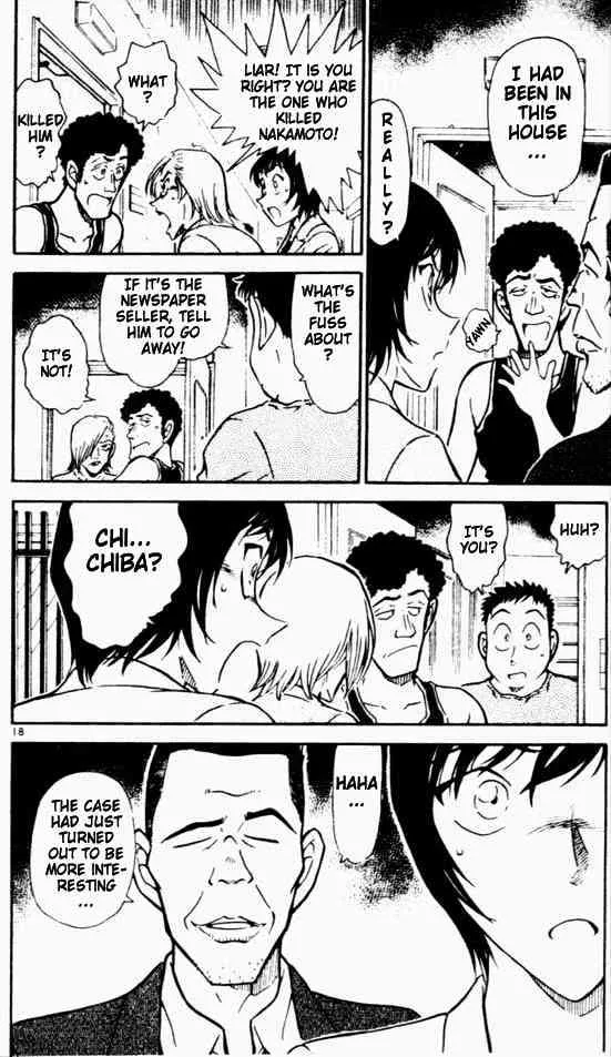 Detective Conan Zinmanga X Chapter 450 Page 18