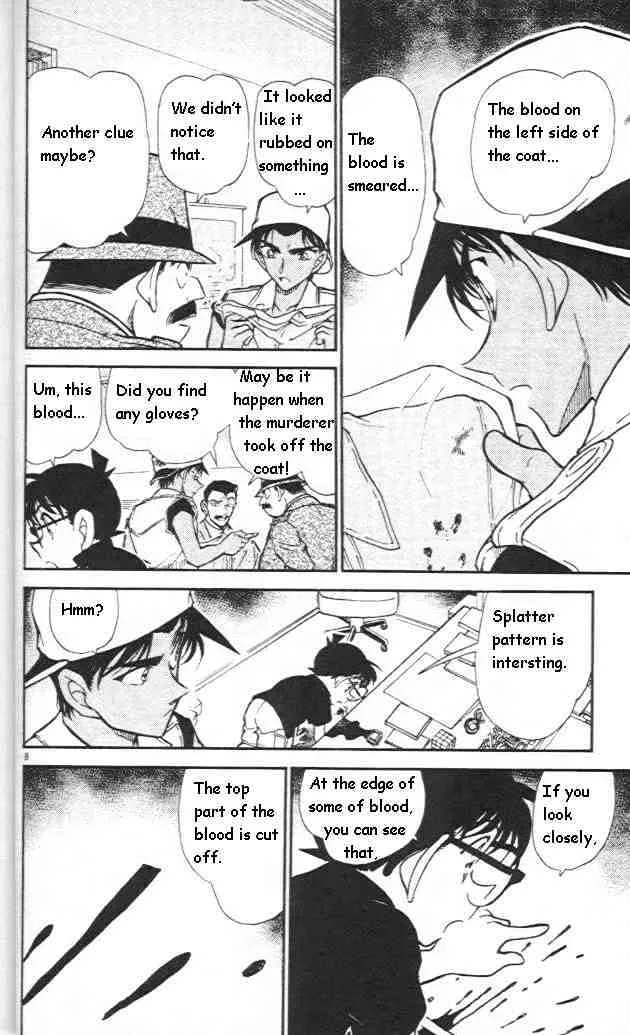 Detective Conan Zinmanga X Chapter 442 Page 8