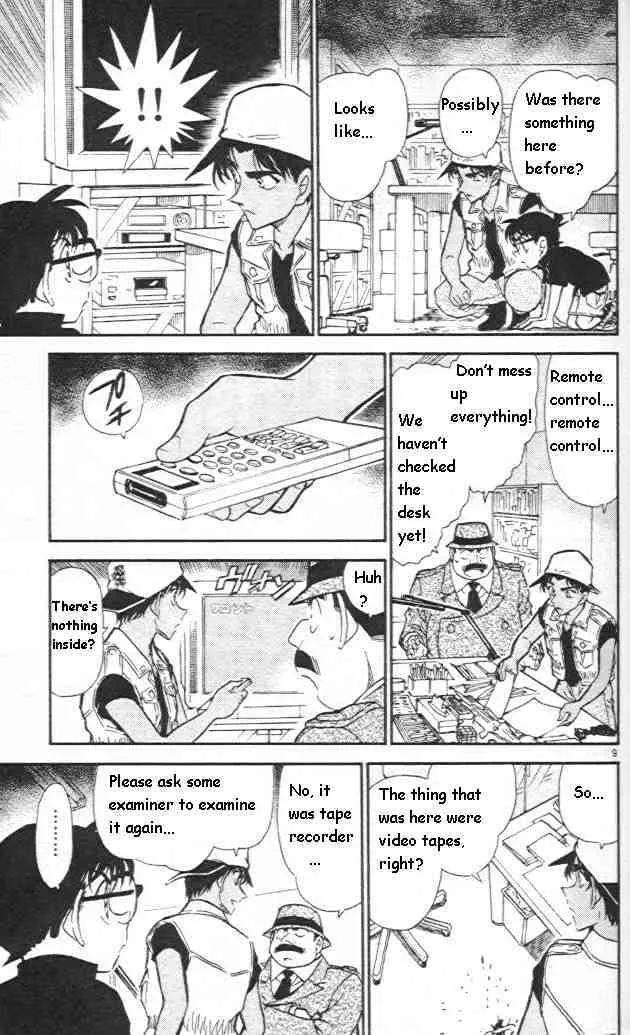 Detective Conan Zinmanga X Chapter 442 Page 9