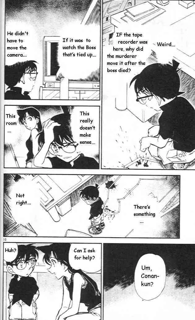 Detective Conan Zinmanga X Chapter 442 Page 10