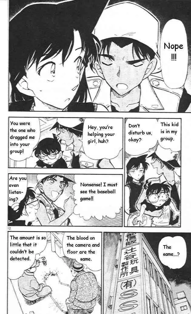 Detective Conan Zinmanga X Chapter 442 Page 12