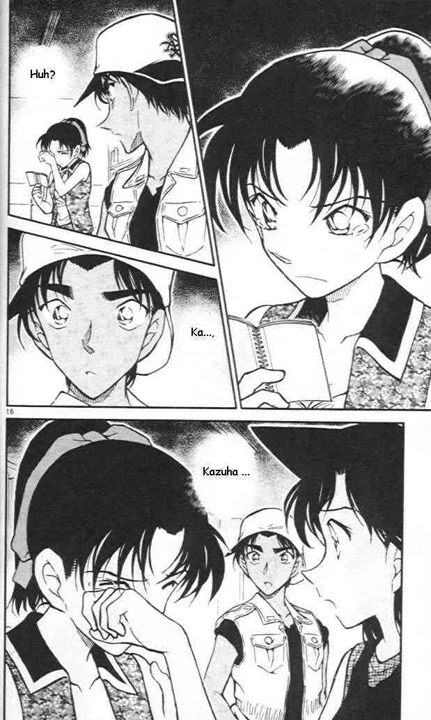 Detective Conan Zinmanga X Chapter 442 Page 16
