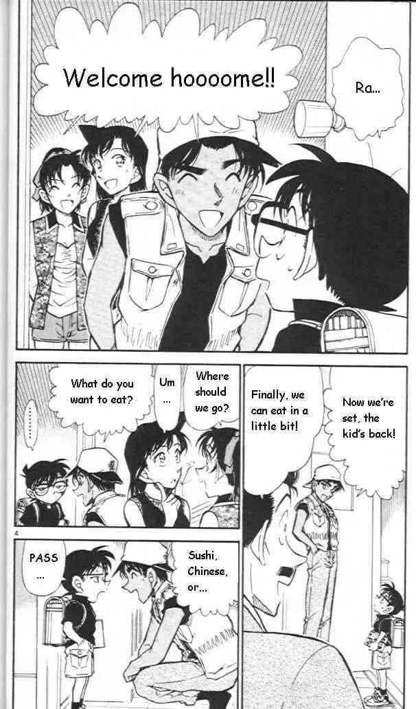 Detective Conan Zinmanga X Chapter 441 Page 4