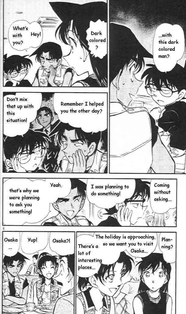 Detective Conan Zinmanga X Chapter 441 Page 6