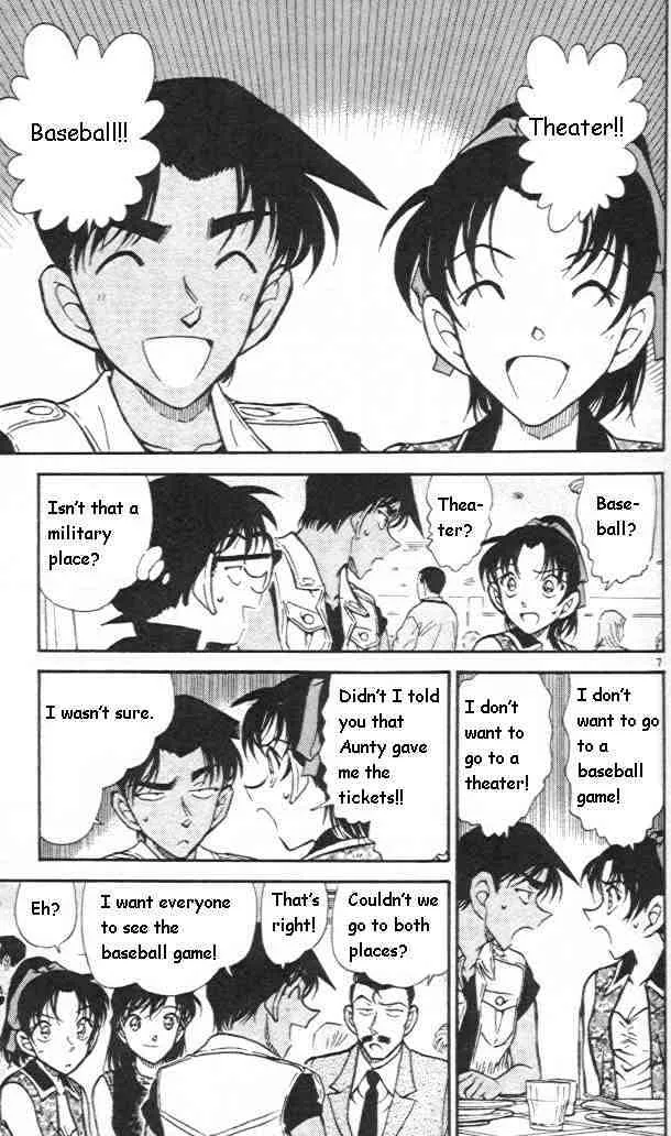 Detective Conan Zinmanga X Chapter 441 Page 7
