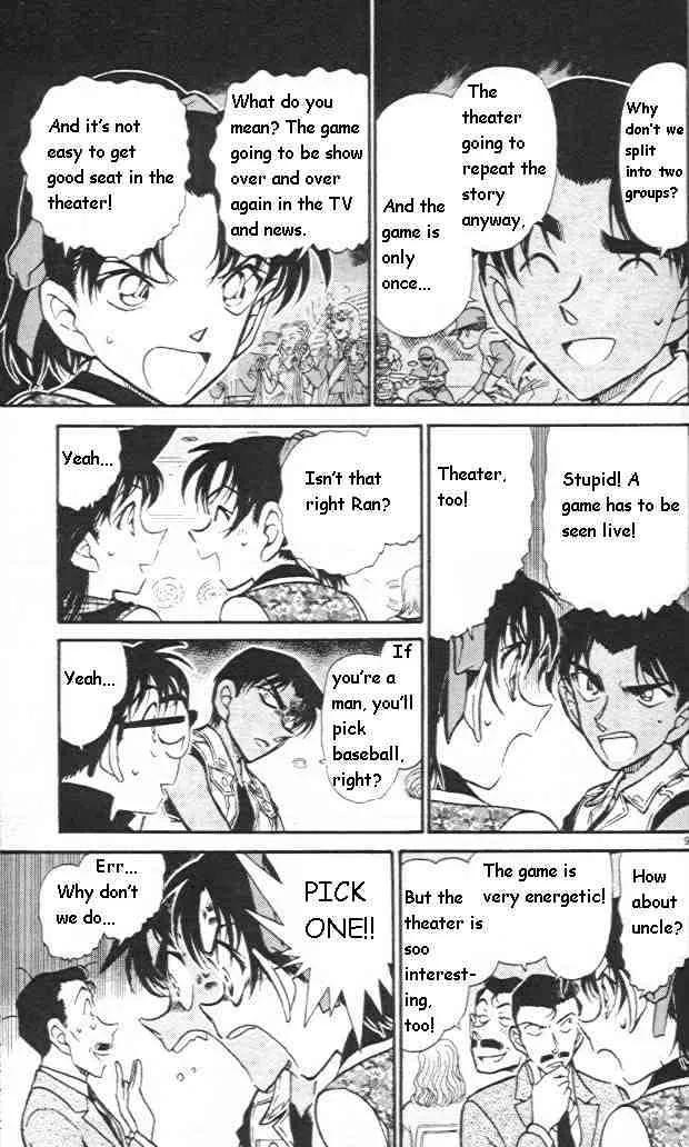 Detective Conan Zinmanga X Chapter 441 Page 9