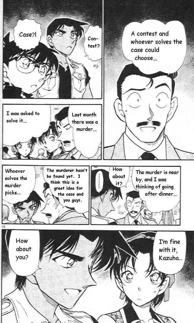 Detective Conan Zinmanga X Chapter 441 Page 10