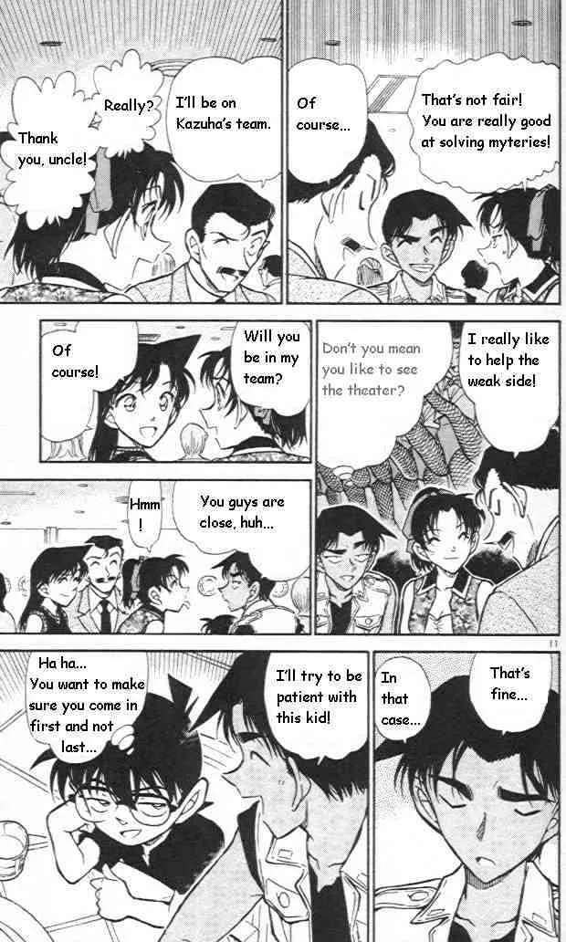 Detective Conan Zinmanga X Chapter 441 Page 11