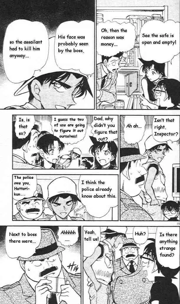 Detective Conan Zinmanga X Chapter 441 Page 15