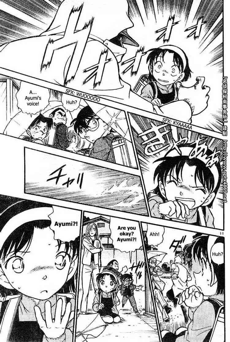 Detective Conan Zinmanga X Chapter 435 Page 11