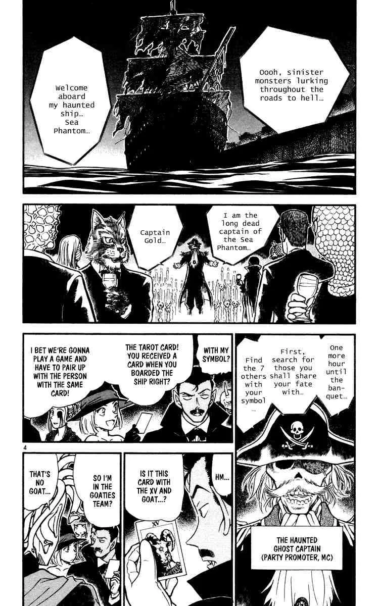Detective Conan Zinmanga X Chapter 430 Page 4