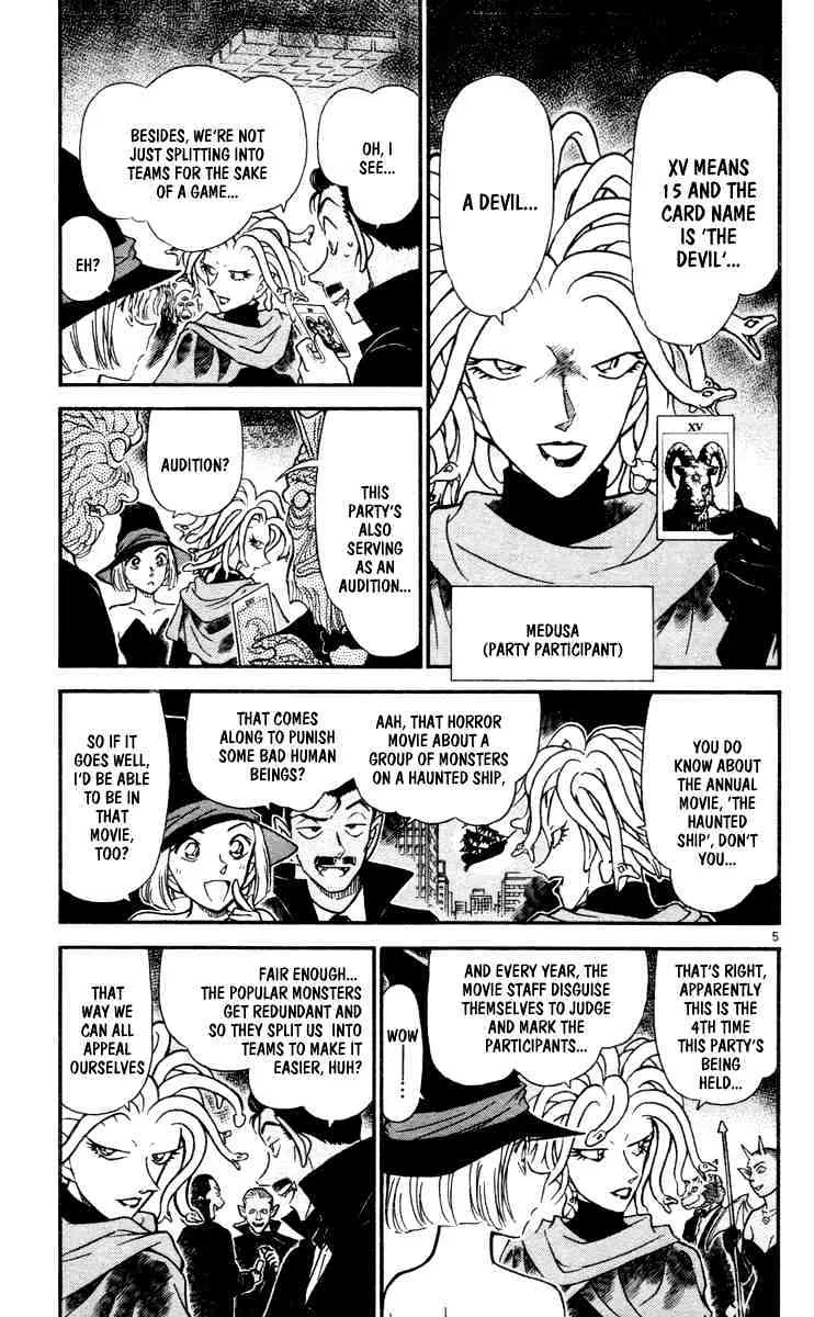 Detective Conan Zinmanga X Chapter 430 Page 5