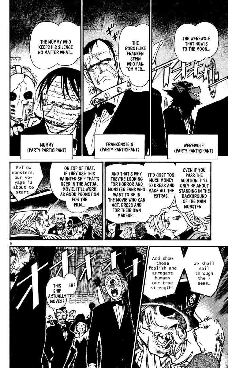 Detective Conan Zinmanga X Chapter 430 Page 6