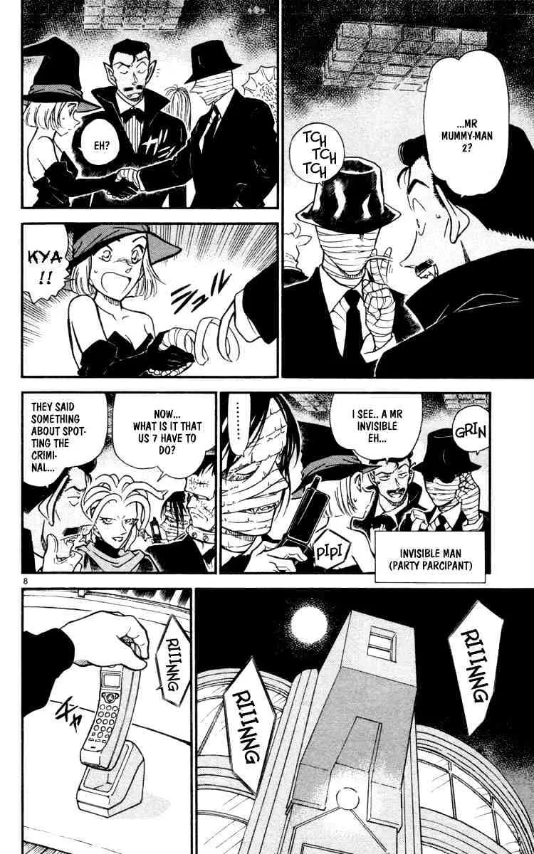 Detective Conan Zinmanga X Chapter 430 Page 8