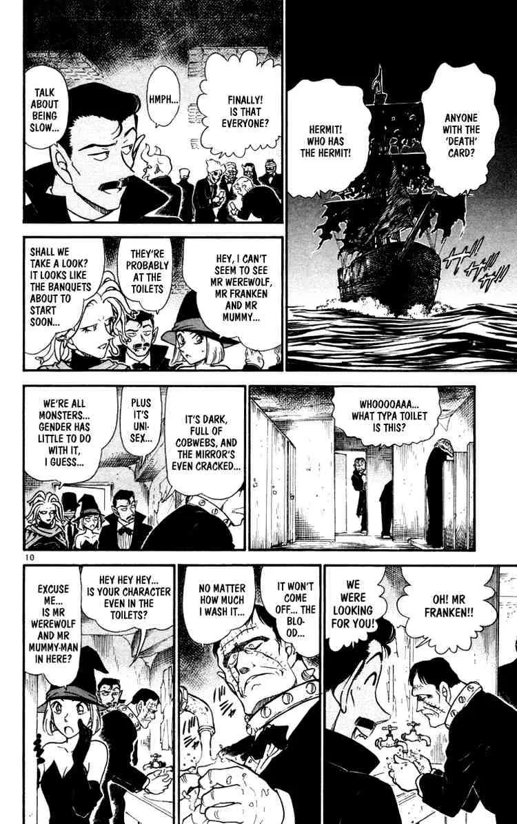 Detective Conan Zinmanga X Chapter 430 Page 10