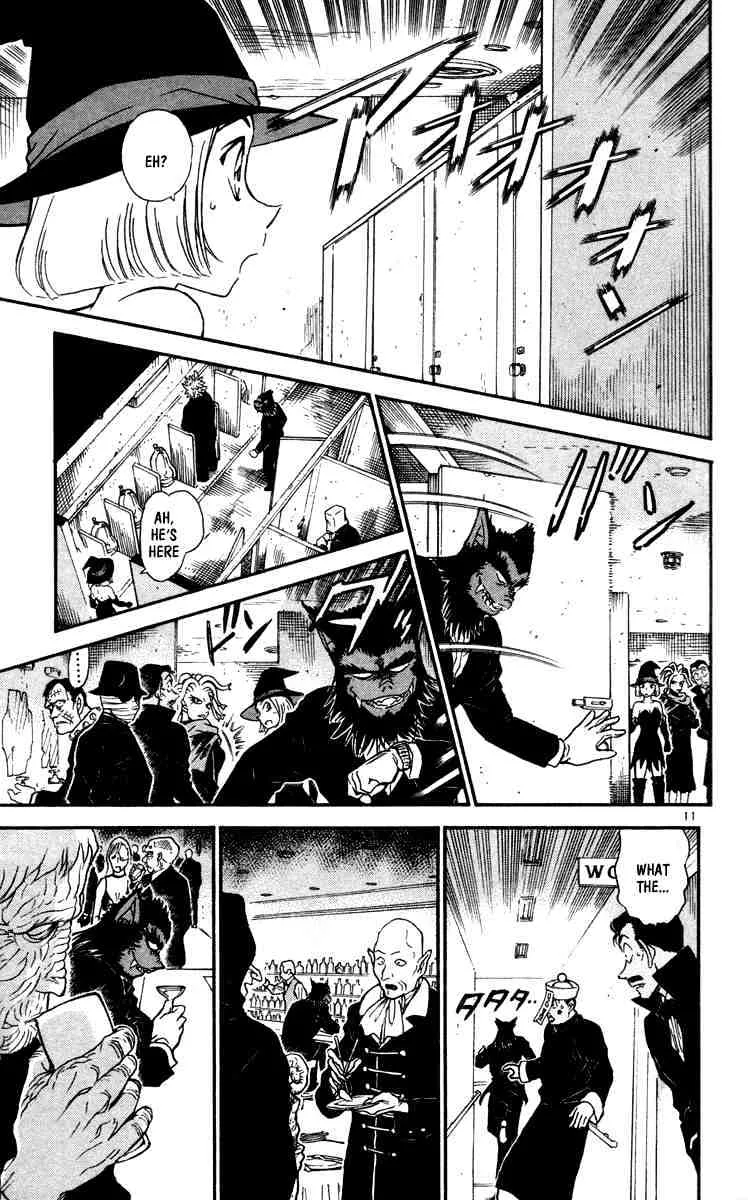 Detective Conan Zinmanga X Chapter 430 Page 11