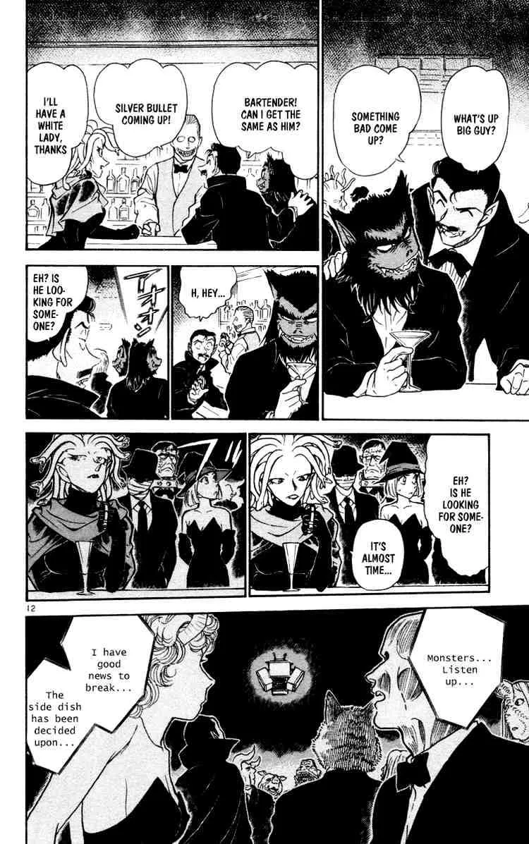 Detective Conan Zinmanga X Chapter 430 Page 12