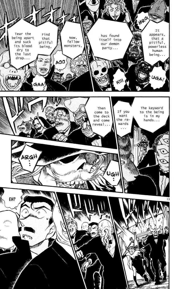 Detective Conan Zinmanga X Chapter 430 Page 13