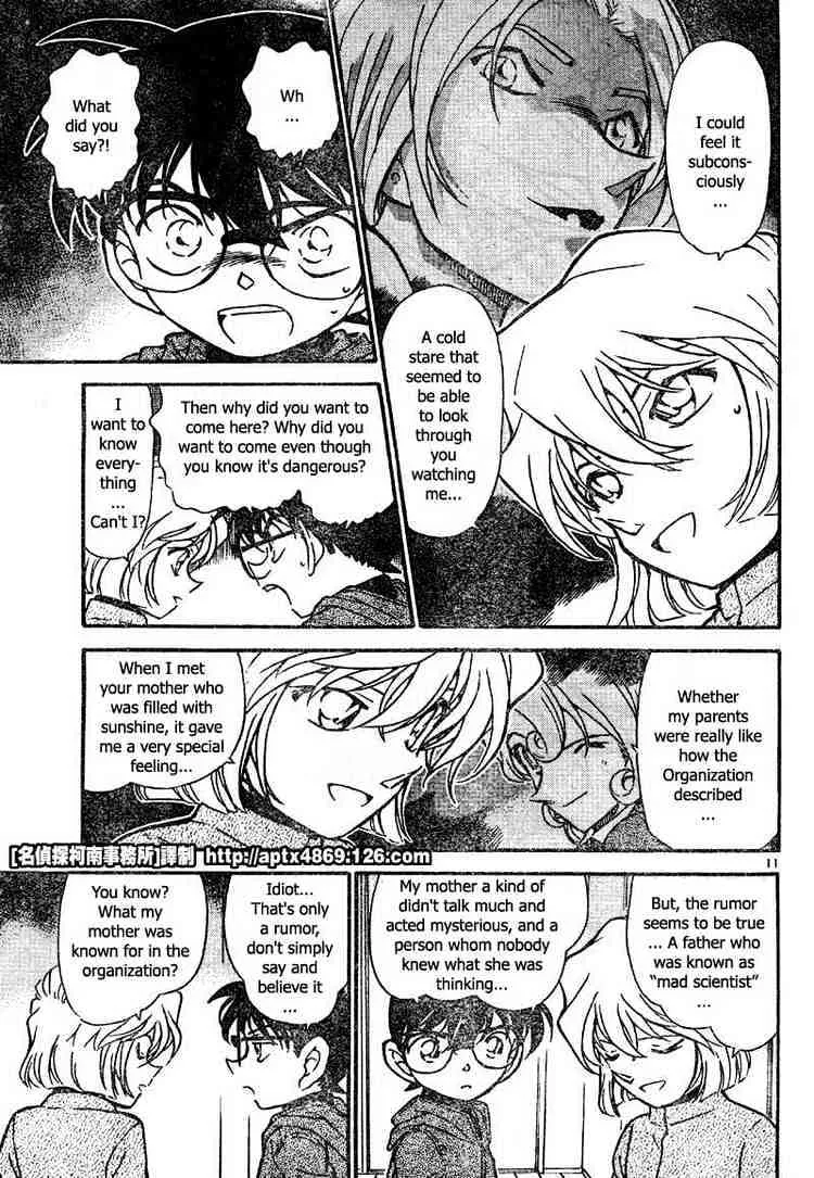 Detective Conan Zinmanga X Chapter 424 Page 11
