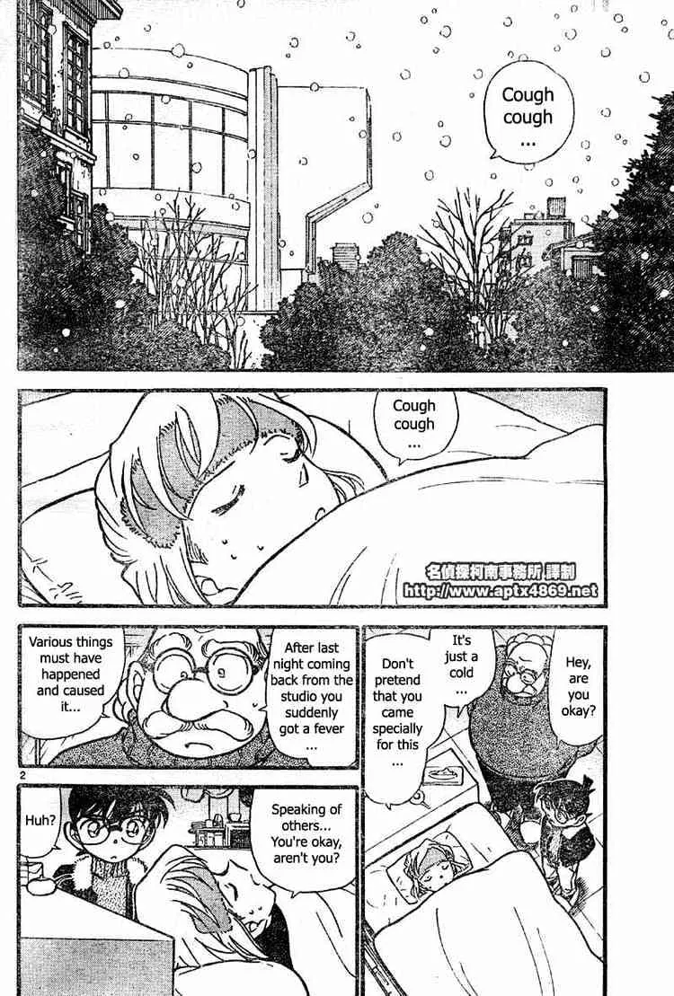 Detective Conan Zinmanga X Chapter 420 Page 2