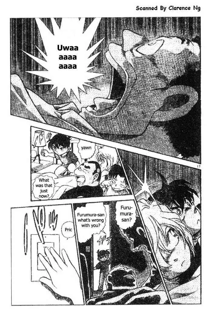 Detective Conan Zinmanga X Chapter 417 Page 17
