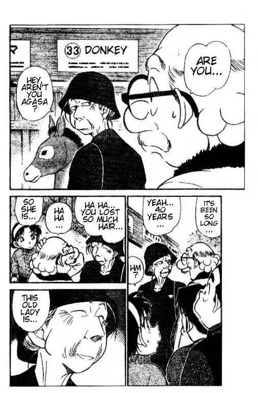 Detective Conan Zinmanga X Chapter 411 Page 2