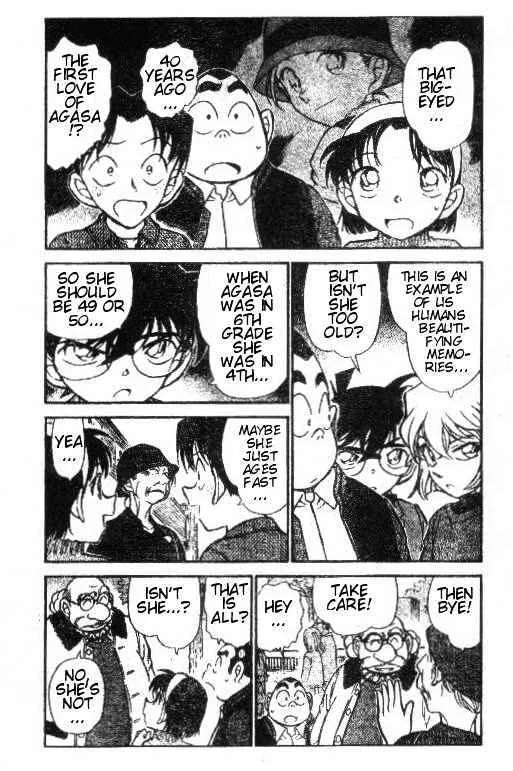 Detective Conan Zinmanga X Chapter 411 Page 3