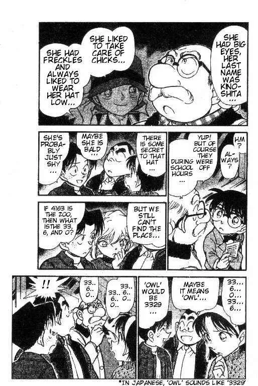 Detective Conan Zinmanga X Chapter 411 Page 5