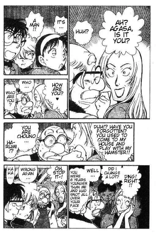 Detective Conan Zinmanga X Chapter 411 Page 8