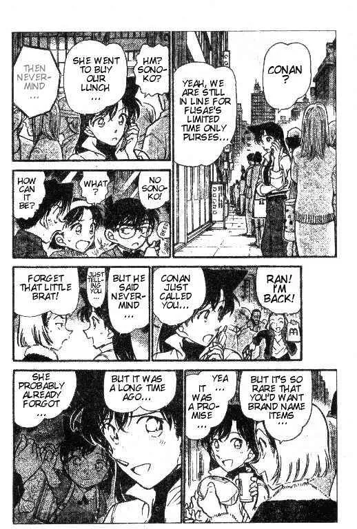 Detective Conan Zinmanga X Chapter 411 Page 10