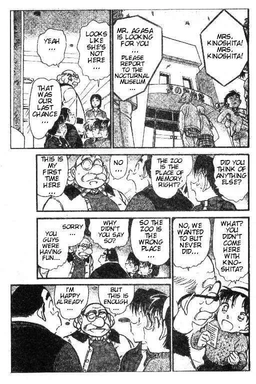 Detective Conan Zinmanga X Chapter 411 Page 11