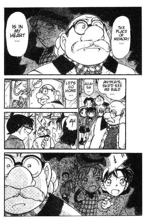 Detective Conan Zinmanga X Chapter 411 Page 12