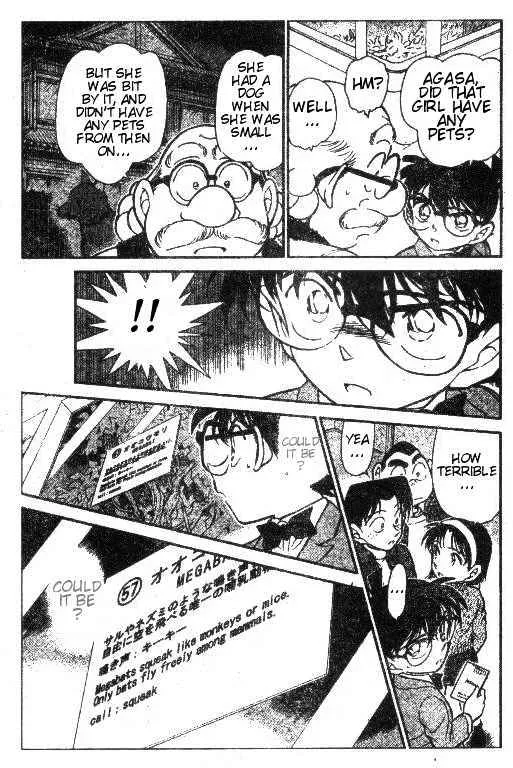 Detective Conan Zinmanga X Chapter 411 Page 15