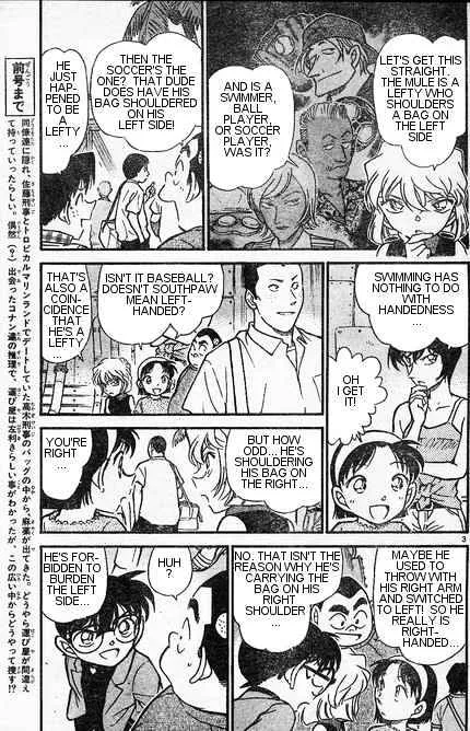 Detective Conan Zinmanga X Chapter 406 Page 3