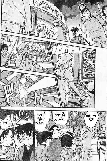 Detective Conan Zinmanga X Chapter 406 Page 6