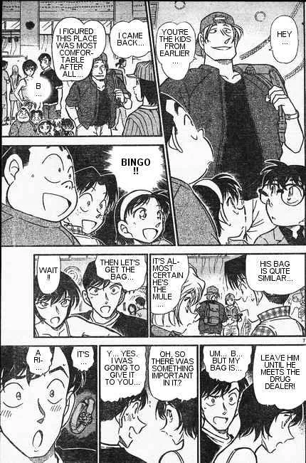 Detective Conan Zinmanga X Chapter 406 Page 7