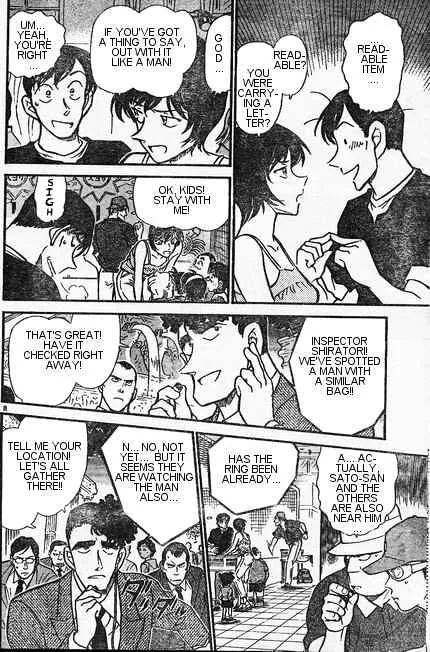 Detective Conan Zinmanga X Chapter 406 Page 8