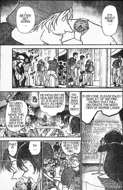 Detective Conan Zinmanga X Chapter 406 Page 9