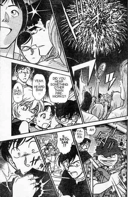Detective Conan Zinmanga X Chapter 406 Page 11